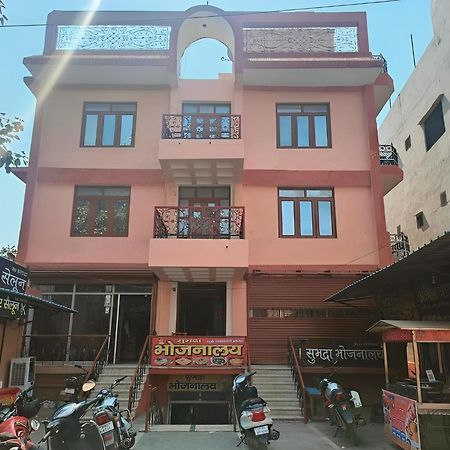 Subhadra Guest House Матхура Экстерьер фото